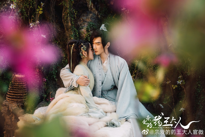 Dear Herbal Lord / Dear, King of Medicine China Web Drama